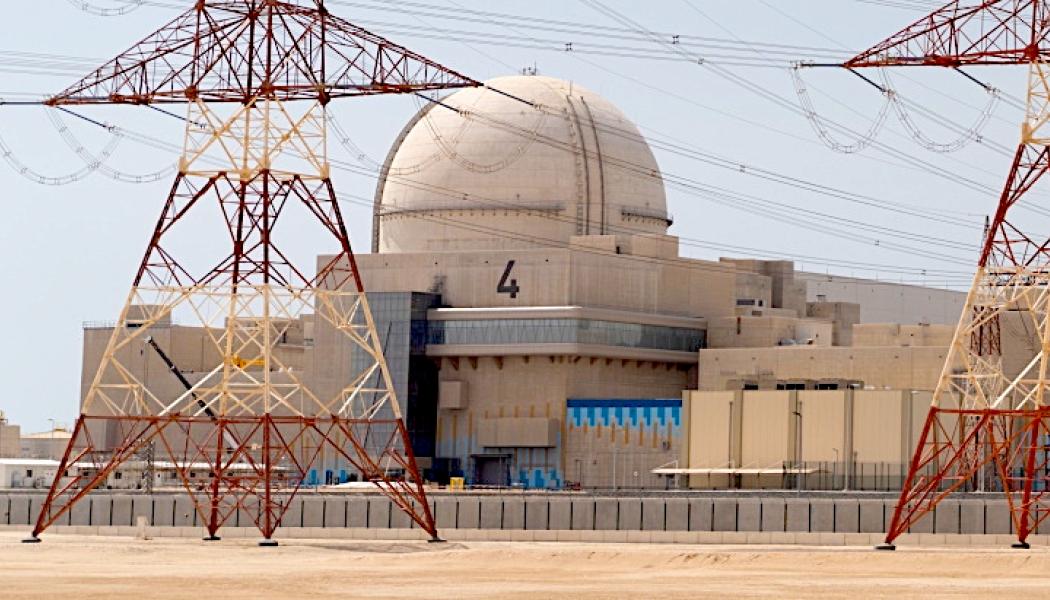 Barakah enhet nummer 4. Foto: Nawah Energy