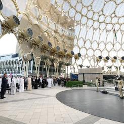 Mottagning av brasilianska delegationen på Cop28 i Dubai. Foto: Wikipedia, kredit: Alan Santos/PR