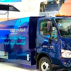 Om fler lastbilar använder samma teknik kan det leda till en påtaglig reduktion av transportsektorns miljöpåverkan. Foto: ENOC